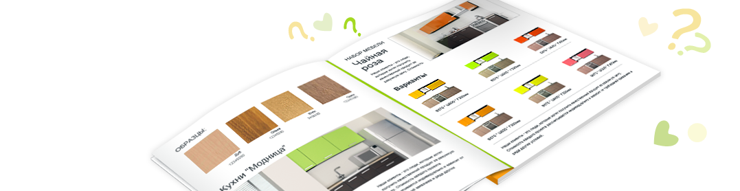 недорогие кухни