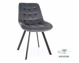 Стул SIGNAL MONTI Velvet Bluvel 14 серый/черный, поворотный